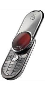 Motorola AURA