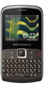 Motorola EX112