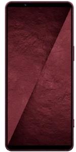 Sony Xperia 1 VIII
