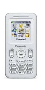 Panasonic A200