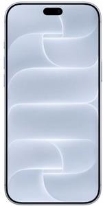 Apple iPhone 18 Pro Max (512GB)